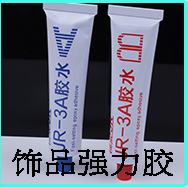 关联营销切片_03