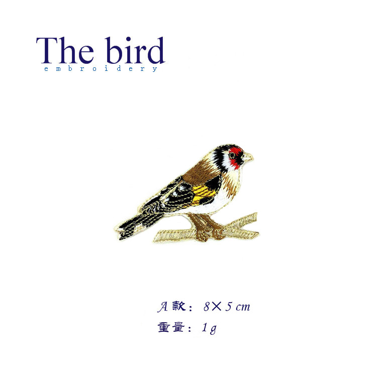 QQ图片20181103095322-1