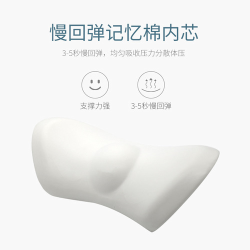 Lumbar support cushion office seat lumbar cushion ergonomic car lumbar support backrest car back cushion waist support backrest summer