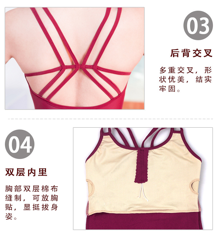 双吊带大露背连体服详情页_09.jpg