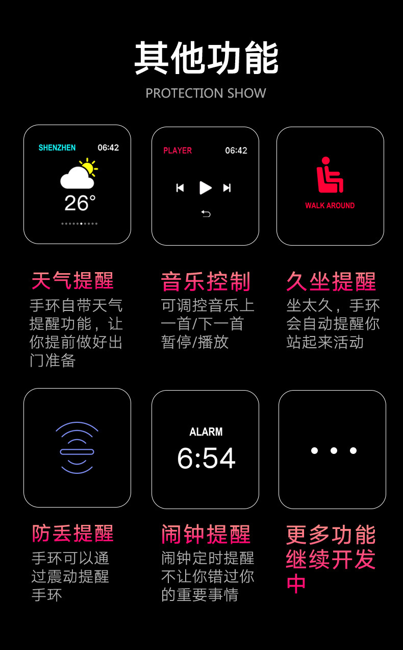 Smart Watch Pédomètre - Ref 3439592 Image 30