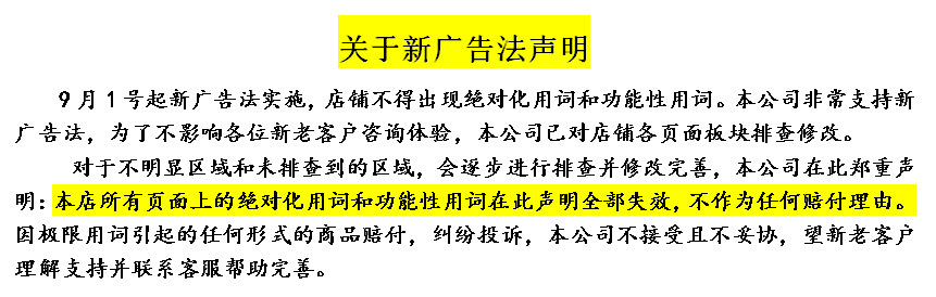 10278739220_431648552