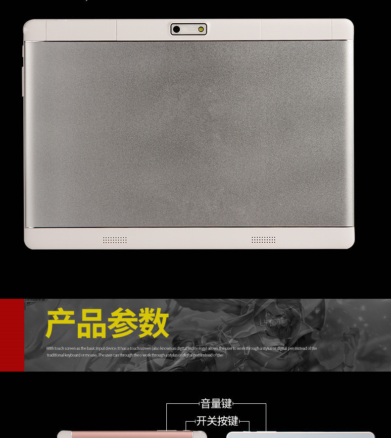Tablette MINIO 101 pouces 16GB 1.2GHz ANDROID - Ref 3421698 Image 31