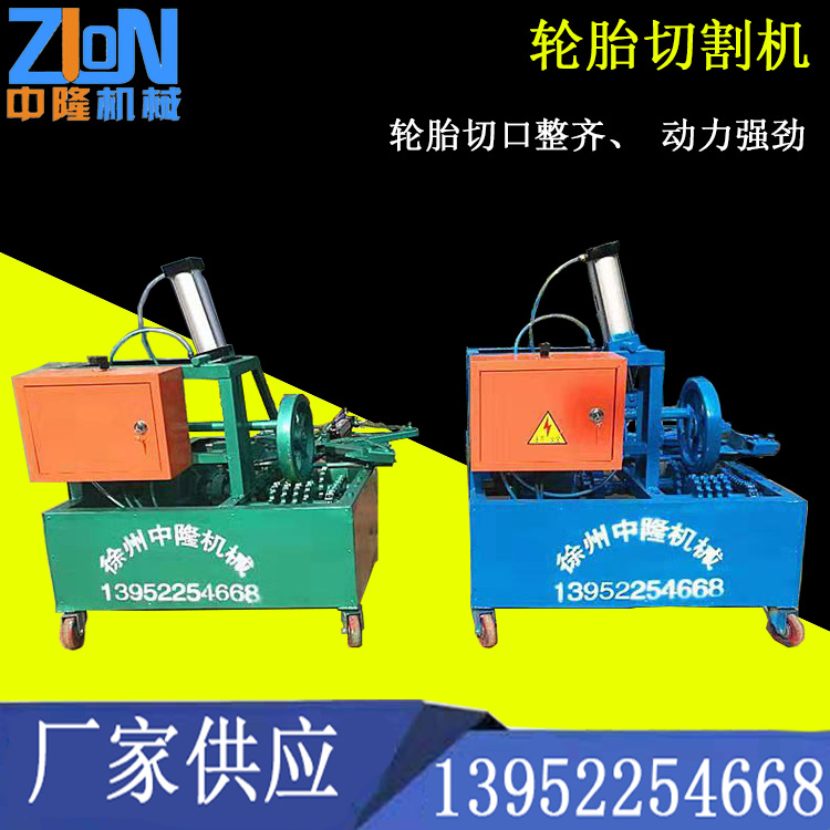 �Ͼ���̥������̥�и�