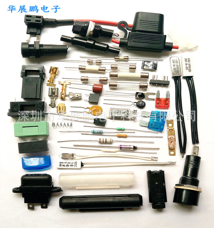 厂家直销温度保险丝 温控器 温控开关 电流保险管微型塑封 保险丝