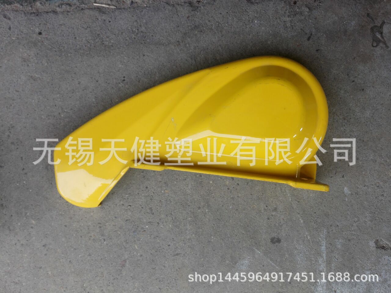 平板夯 玻璃钢 皮带罩 厂家直销