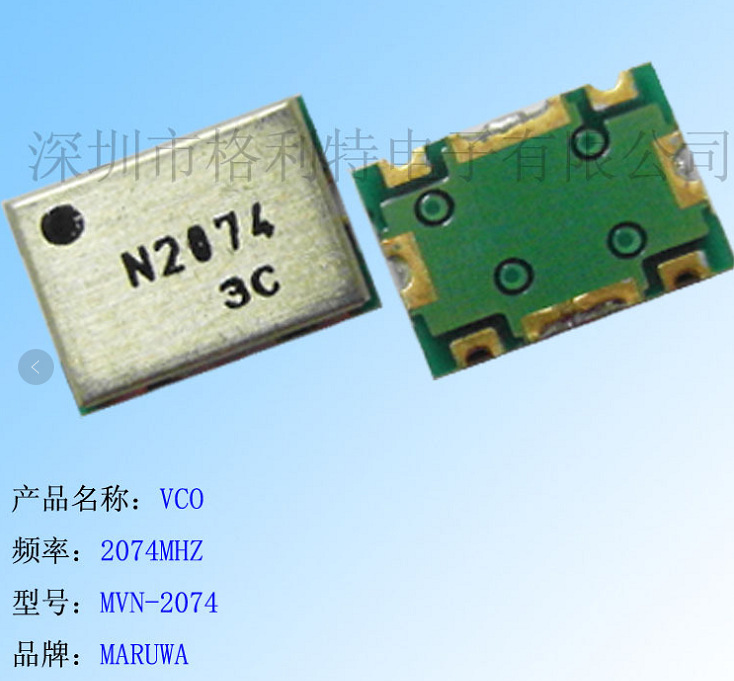 �ֻ��ؼ��ṩMARUWAƷ��VCO : 2074MHZ MVN2074