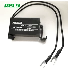 电子制造设备;其他继电器;保护器件