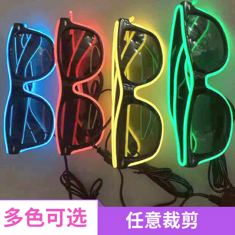 Manufacturers recommend el Cold light line luminescence glasses LED luminescence glasses Toys luminescence gift luminescence