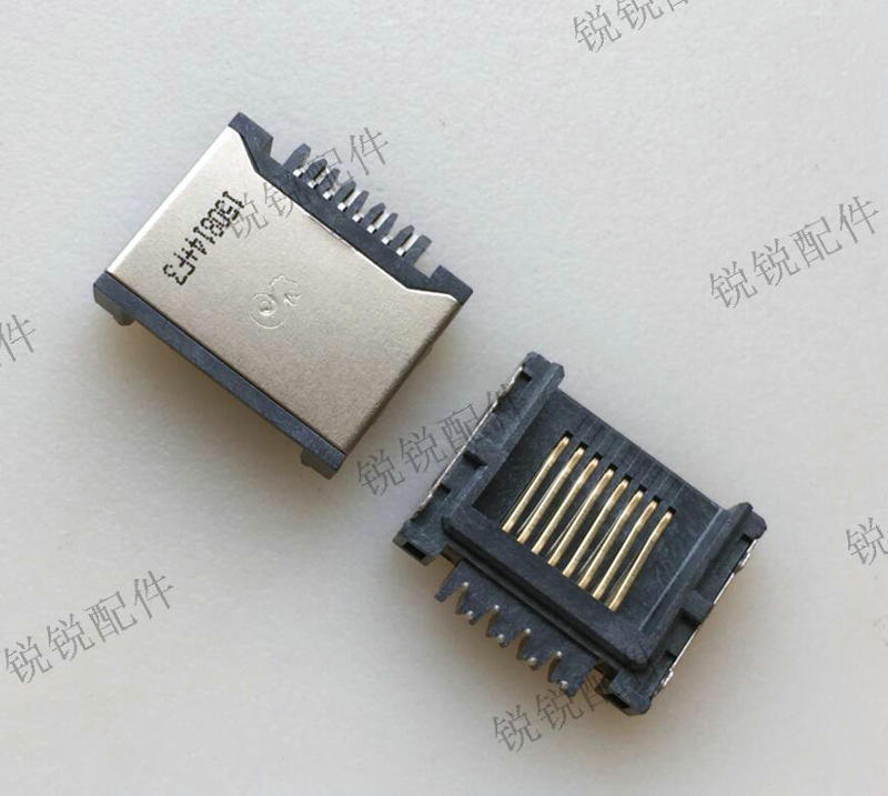 Lenovo Y40 Y50 Z50 Z400 Z410 Z500 Nic interface half network port network socket