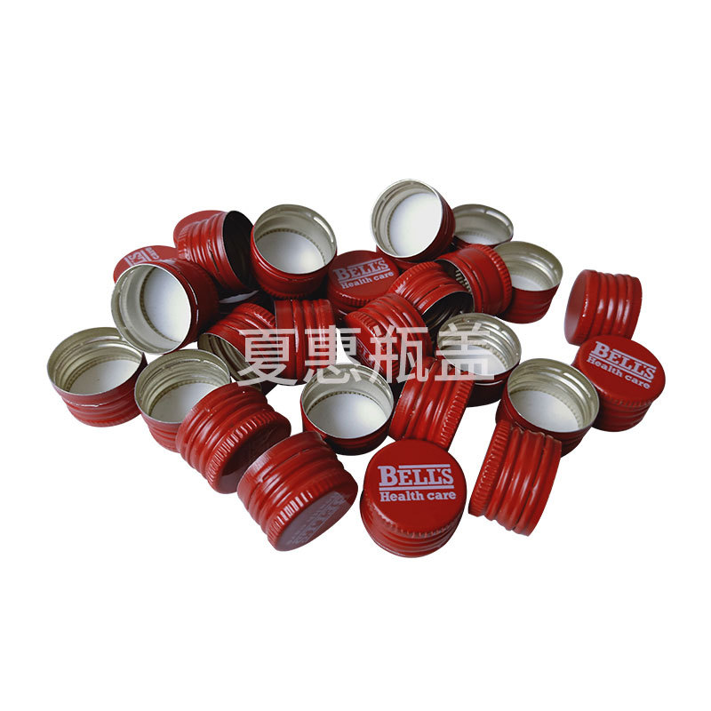 Los fabricantes suministran Xianhui tapa de menos de 50ml pequeña cubierta de aluminio patrón de logotipo de producción de muestra