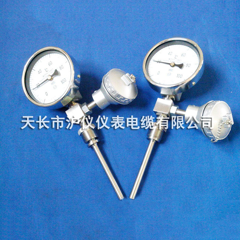 沪仪WSS-411一体化双金属温度计热电阻热电偶远传温度计厂家直销
