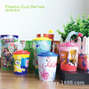 Manufactor sale advertisement gift Plastic Water cup monolayer PP Plastic cup With cover Mug Drink Cup