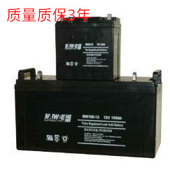 迈威蓄电池MW3812 包邮迈威蓄电池12V38AH现货供应