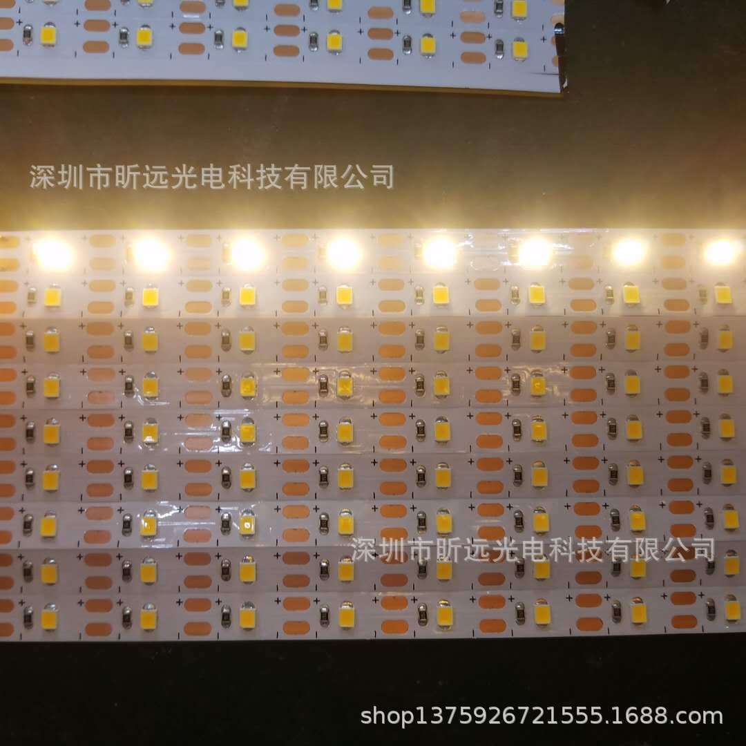3v 3.7v 4.5v 5V 6V 5mm 宽贴片led灯带灯条-阿里巴巴