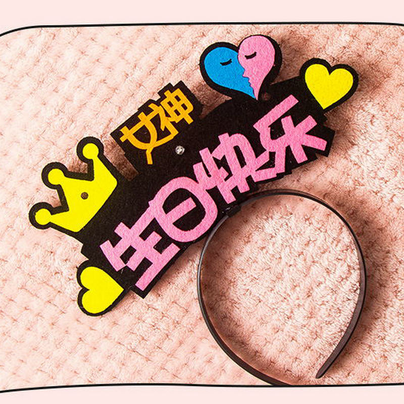 O1CN01RNfQ781G1tVvSy2LQ_!!3059