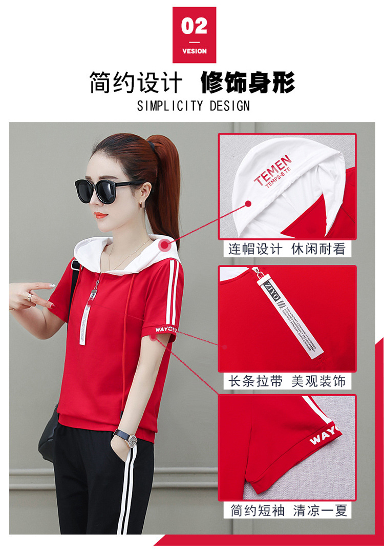 Costume femme en Mélange de coton - Ref 3335497 Image 13