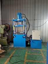 ˾Ia30-400͉C܇ɶ DƬ