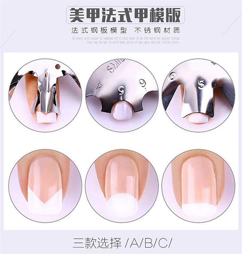 Clavo francés que forma la placa de acero modelo de uñas de cristal que hace la plantilla de acero inoxidable