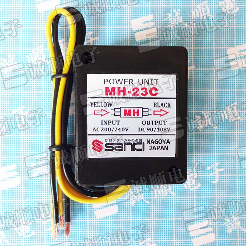 MH-23C AC200-240V DC90-108V SANKI 刹车 整流器 模块 快速型