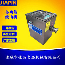 ��Ʒ ���͏����g��C �����W�Ͻg�ݙC ���P䓽g��C �������a��