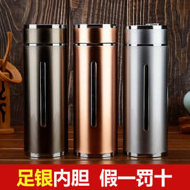 一件代发 纯银杯999足银内胆保温杯银水杯男女士银杯