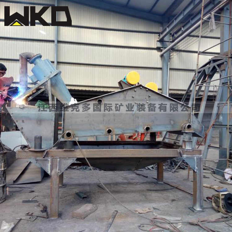 石城厂家定做细砂回收机 洗沙脱水一体机 沙石场尾矿干排装置