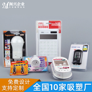 ���ܶ��� 늳����ܰ��b 늳����ܰ��b�ӹ� ���� �V�|����