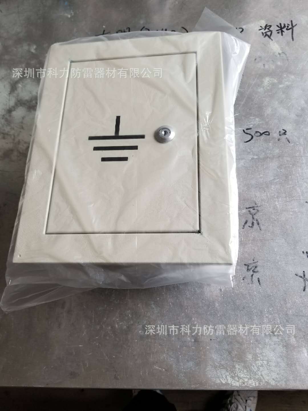 断接卡箱 防雷接地箱 断接卡盒 接地断接卡盒 避雷断接卡箱