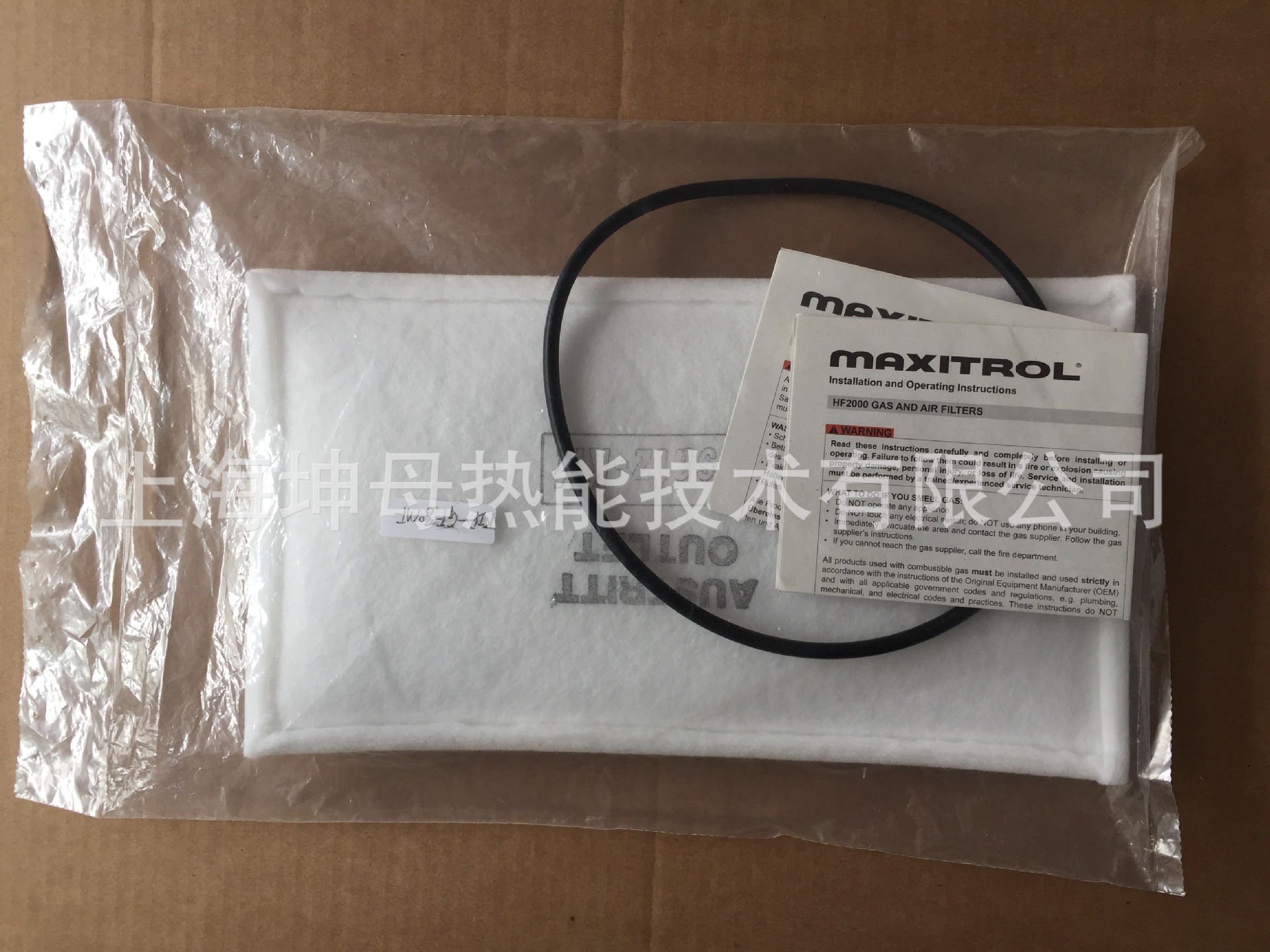 欧科DG6-DN80过滤器滤芯