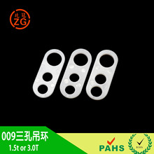 009 ���װ��ֿ� 7.5 8.5�װ��ֵ��h���^�h��ROHS PAHS�J�C
