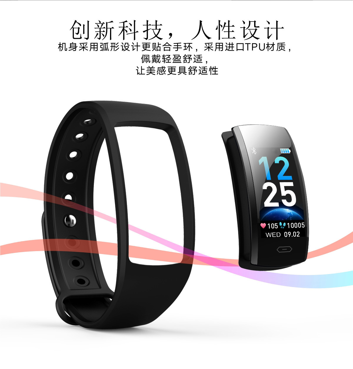 Montre intelligente HIMACOM - Ref 3390707 Image 13