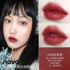 NOVO Cream Velvet Lip Color Hydrating Matte Lipstick Student Edition 5234