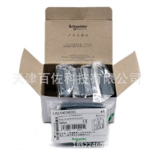 LAD�^�������LAD96560C�^����Ӿ����Ӫ������b�^�������