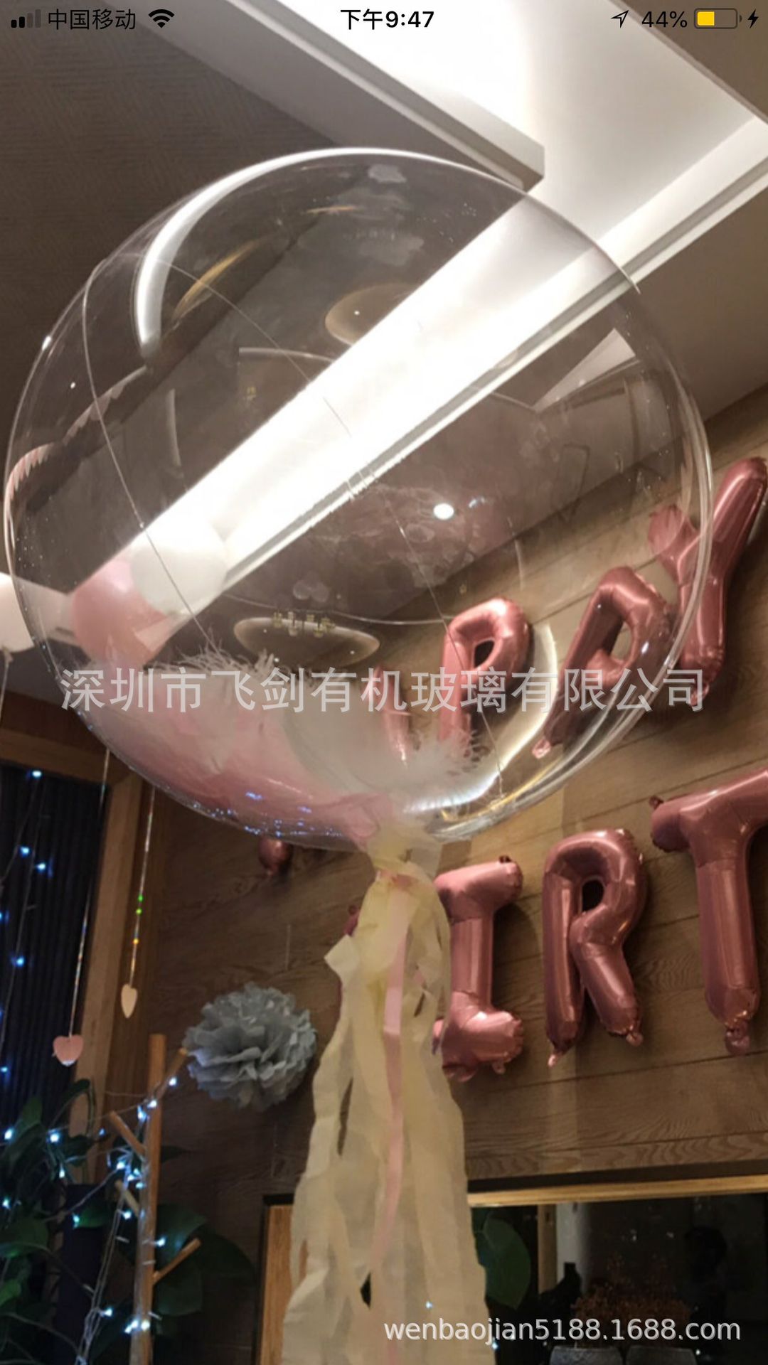 厂家专业制作亚克力球橱窗透明圆球各种尺寸装饰球