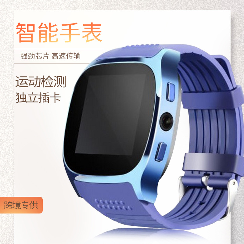 Smart watch - Ref 3390424 Image 1