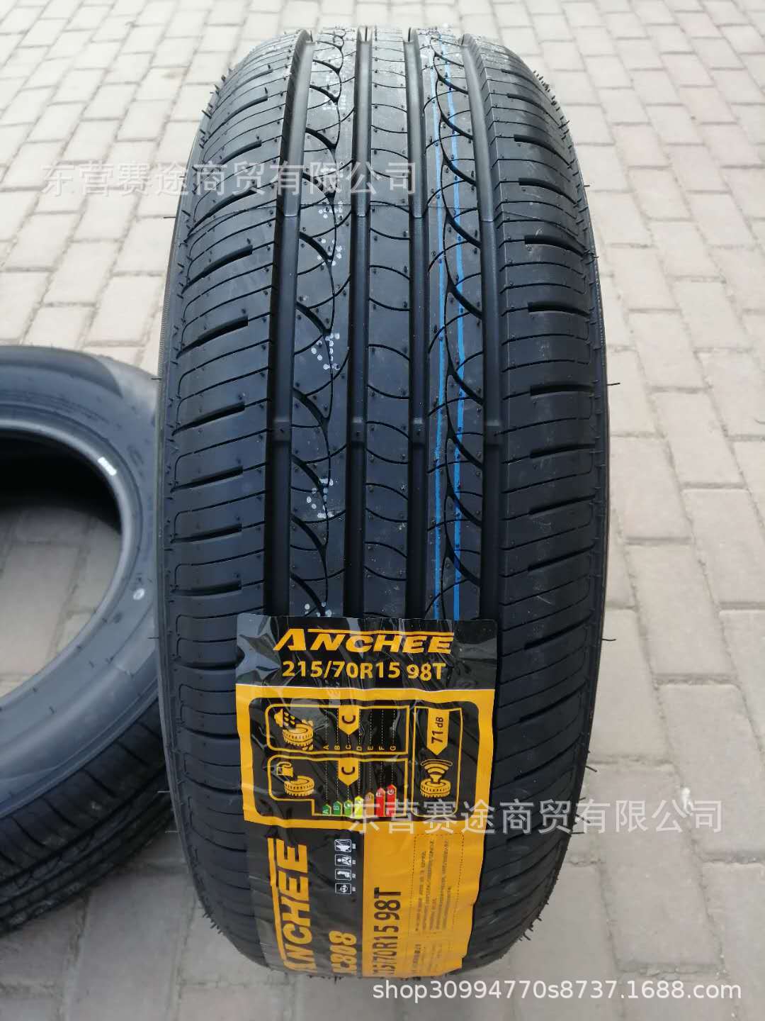 微信图片_201904011050261