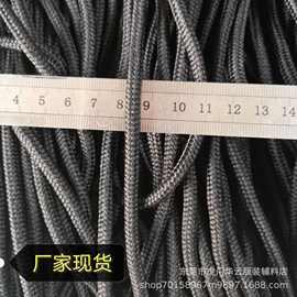 黑色尼龙吊牌绳子 粗细束口袋抽拉绳玩具绳12345厂家批发包心挂绳