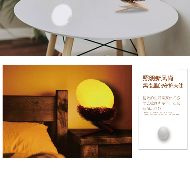 中文版详情页_16