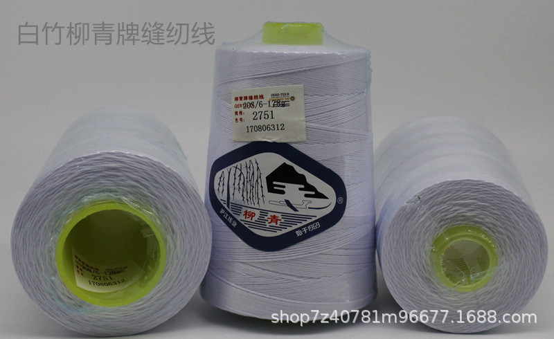 206 178克 2751 03_1688.jpg