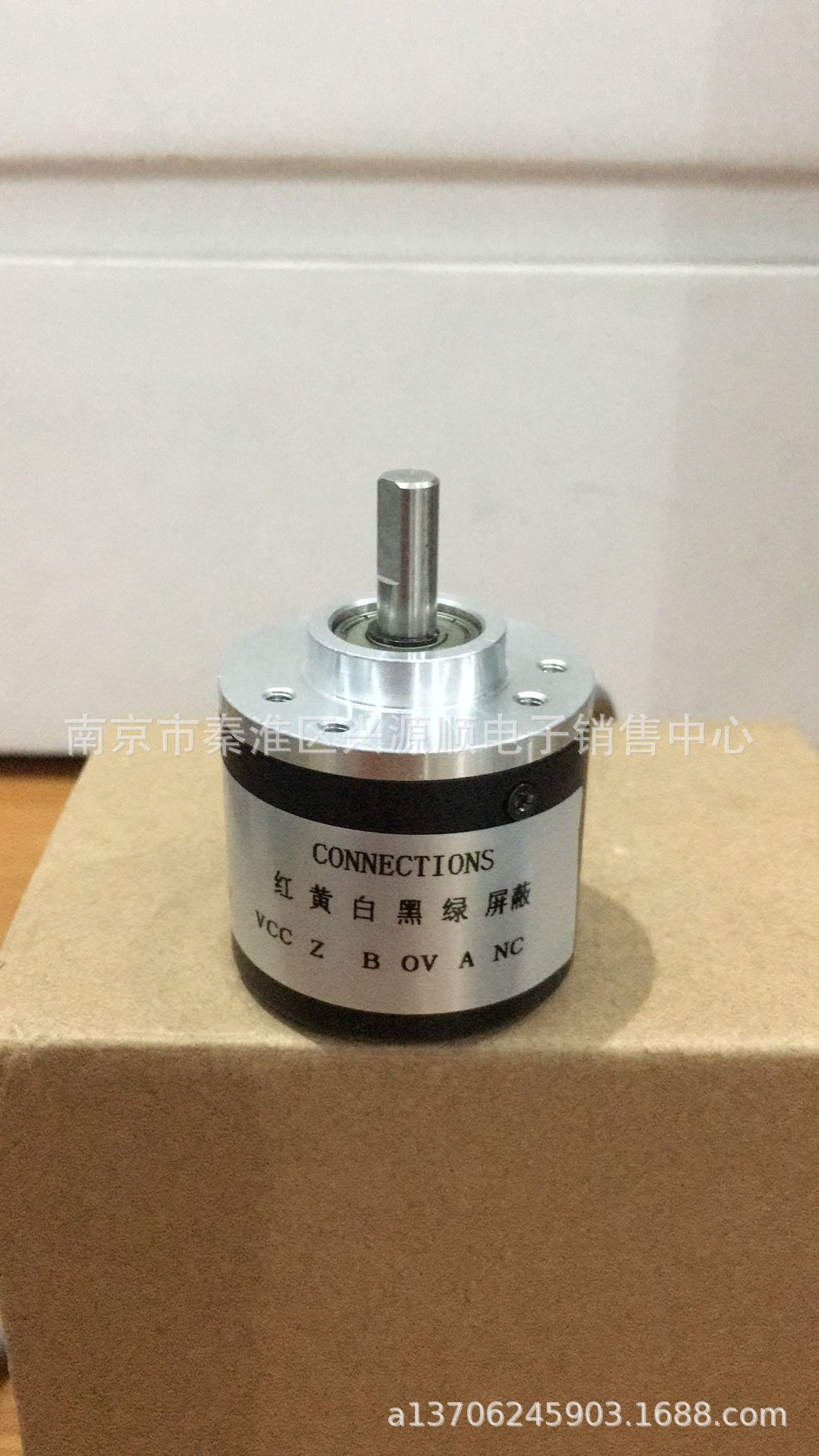 编码器     ACT40/6/8-1024BZ-8-30FG2  ACT40/6-600BZ-8-30FG2