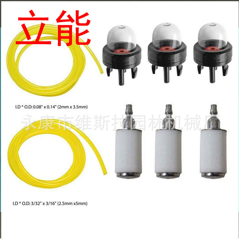 Fuel Lines with Fuel Filters Primer Bulbs For Poulan