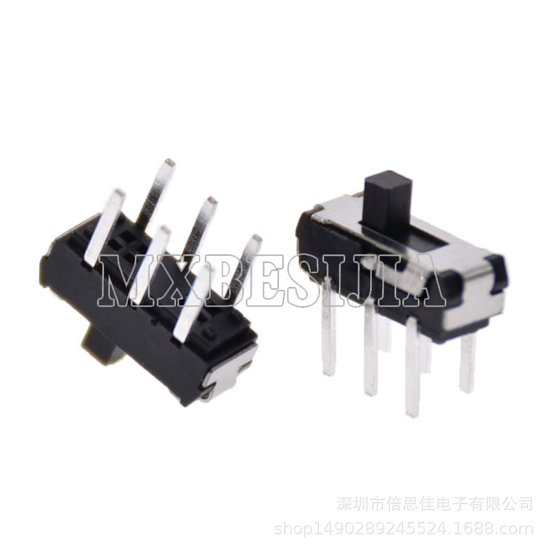 拨动开关 立式 6脚2档 直插 MSS22D18G2 2P2T 双排 柄高2MM ROHS