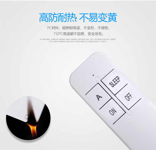 220V 3-Channel Wireless Remote Control Light Lighting Controller LED Ceiling Light Incandescent Light Remote Control Board
