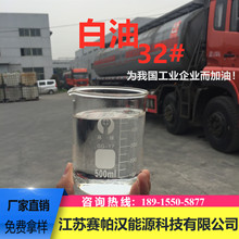 �S�ҹ����ߘ�ʯ��̖32-150N�������WƷ���I�����Ͱ�����Ʒֱ�N��