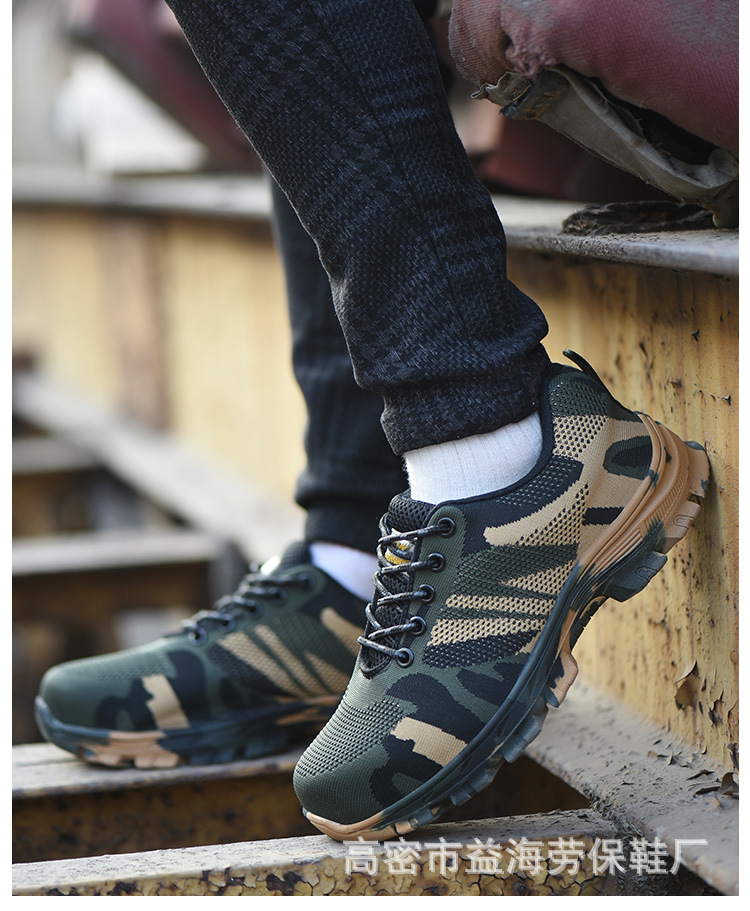 Chaussures de sécurité -  anti-crevaison et anti-crevaison - Ref 3404885 Image 29