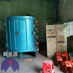 ���������x������Ĥ�C ���D��8�U20����Դ���g�ӟ� �ɷ����Ĥ