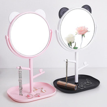 化妆镜卡通可爱台式大号圆形多功能折叠美妆镜化妆镜小镜子 桌面