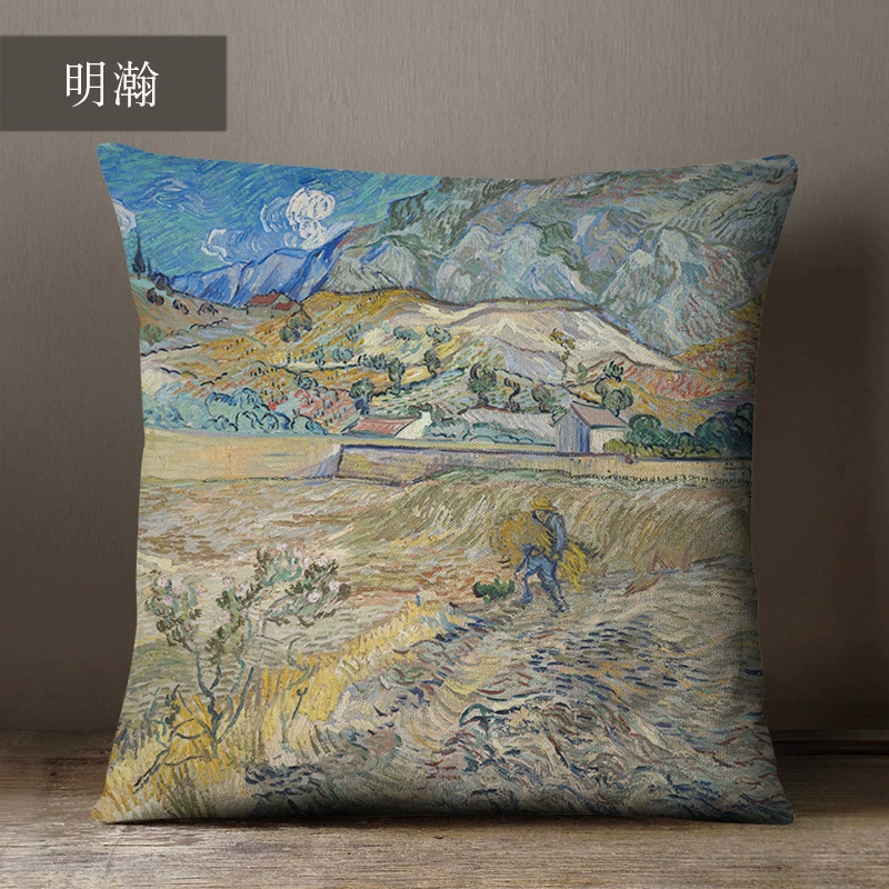 Декоративная подушка (Ван Гог) 45×45 см, съёмная наволочка с художественным принтом, абстрактный дизайн