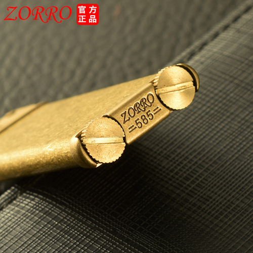 Zorro 585 kerosene lighter new narrow machine slim thin metal brass creative personality lighter wholesale
